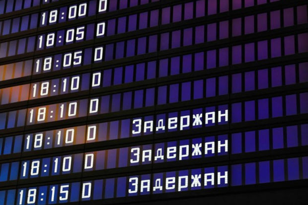 moskva-hava-limanlarinda-40-dan-cox-reys-texire-salinib-ve-ya-legv-edilib
